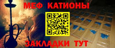 амфетамин Краснознаменск