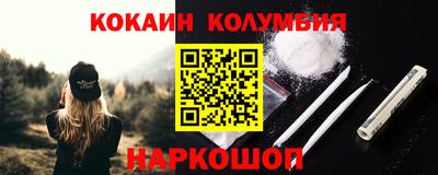 крисы Краснокаменск