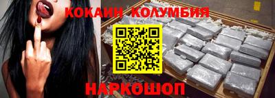 крисы Краснокаменск