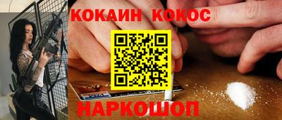 амфетамин Краснознаменск