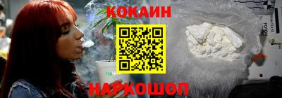 крисы Краснокаменск