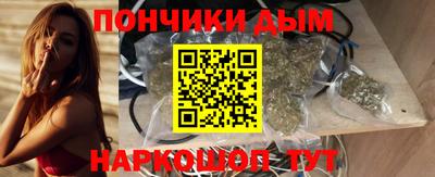 амфетамин Краснознаменск