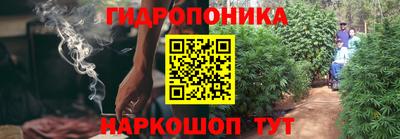 амфетамин Краснознаменск