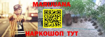 амфетамин Краснознаменск