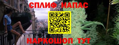 амфетамин Краснознаменск