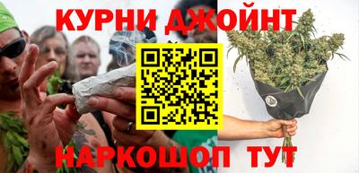 амфетамин Краснознаменск