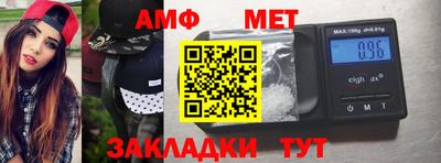 кокаин премиум Краснодар